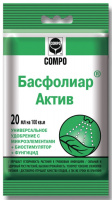 Комбинированное удобрение COMPO Басфолиар Актив, 20мл - купить с доставкой