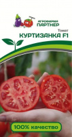 Томат Куртизанка F1 - купить с доставкой