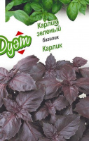 Базилик Карлик + Карлик зеленый серия Дуэт - купить с доставкой