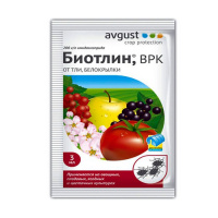 Биотлин, 3мл - купить с доставкой