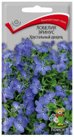 Лобелия эринус Хрустальный дворец - купить с доставкой