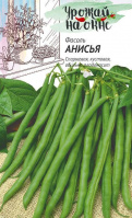 Фасоль Анисья - купить с доставкой