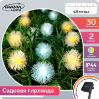 Гирлянда Нить 4.5 м с насадками Ёжики, IP44, тёмная нить, 30 LED, свечение жёлтое/аквамарин, 2 режим - купить с доставкой