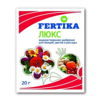 Удобрение Фертика Кристалон Люкс 20 гр. - купить с доставкой