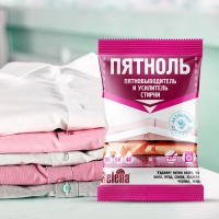 Пятноль пятновыводитель и усилитель стирки, 90 г - купить с доставкой