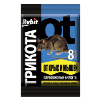 От крыс и мышей 8 доз (парафиновый брикет) Рубит ТриКота  - купить с доставкой
