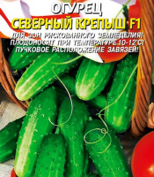 Огурец F1 Северный крепыш - купить с доставкой