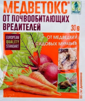 Медветокс, 30г - купить с доставкой