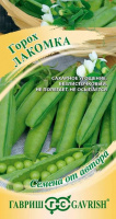 Горох Лакомка - купить с доставкой