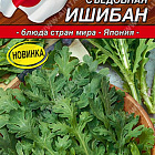 Бело-желтый