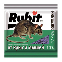 Привлекатель масляно-ореховый от крыс и мышей (гранулы)  Рубит Зоокумарин + - купить с доставкой