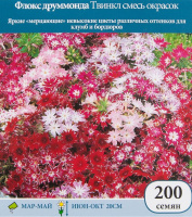 Флокс друммонда Твинкл, смесь окрасок - купить с доставкой