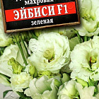 Светло-зеленый