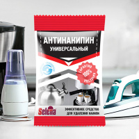 Антинакипин универсальный для удаления накипи 100 г - купить с доставкой