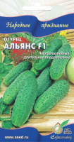 Огурец Альянс F1 - купить с доставкой
