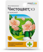 Чистоцвет 10 мл. - купить с доставкой