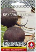 Редька Зимняя круглая черная &quot;Кольчуга NEW&quot; - купить с доставкой