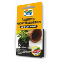 Активатор корнеобразования для растений, 2 таб - купить с доставкой