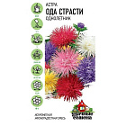 Смесь цветов