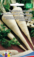 Петрушка Уральская усадьба - купить с доставкой