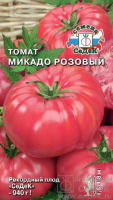 Томат Микадо розовый - купить с доставкой
