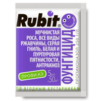 Средство от болезней растений РУБИТ ПРОФИ, 5мл - купить с доставкой