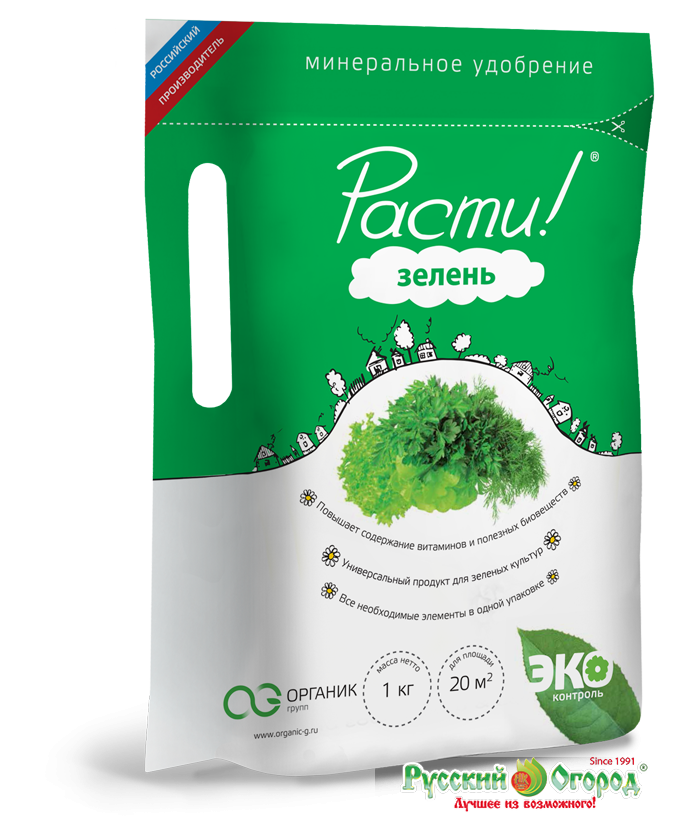 Купить Удобрение Расти для зелени 1 кг. в Москве и РФ. Пункты ...