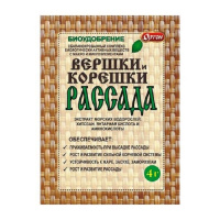 Регулятор роста Вершки и корешки рассада, 4г - купить с доставкой