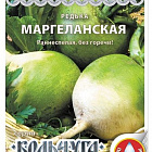 Светло-зеленый