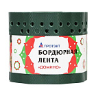 Хаки