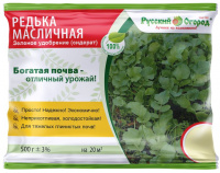 Сидерат Редька масличная 500 гр. - купить с доставкой