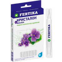 ЖКУ Кристалон для фиалок, 5х10мл - купить с доставкой