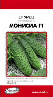 Огурец Монисиа F1 - купить с доставкой