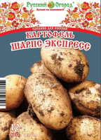 Картофель Шарпс Экспресс - купить с доставкой
