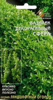 Базилик Сфера - купить с доставкой