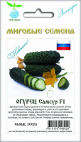 Огурец Самсур F1 - купить с доставкой
