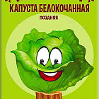 Темно-зеленый