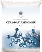 Сульфат аммония  - купить с доставкой