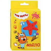 Мыло пластилиновое Три кота для мальчиков, 75 г - купить с доставкой
