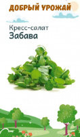 Крест салат забава