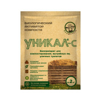 Биологический активатор компоста Уникал-С биодеструктор, 15 гр - купить с доставкой