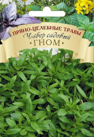 Чабер садовый Гном - купить с доставкой