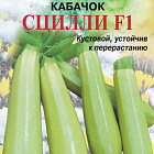 Светло-зеленый