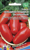 Томат непасынкующийся Засолочный - купить с доставкой