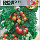 Красный