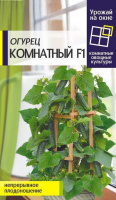 Огурец Комнатный - купить с доставкой