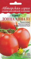 Томат Донна Анна F1 - купить с доставкой