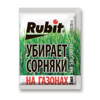 Гербицид для газонов Рубит БИС-300, 3мл - купить с доставкой
