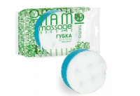 Губка для тела Massage Круг, поролон+массаж - купить с доставкой