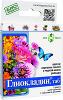 Глиокладин цветы, 100 таб - купить с доставкой